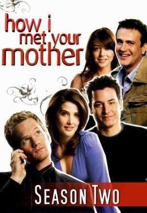 مسلسل How I met Your Mother الموسم الثاني الحلقة 16 السادسة عشر مترجمة