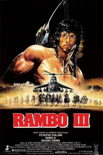 مشاهدة فيلم Rambo III 1988 مترجم