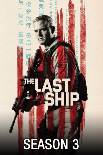 The Last Ship S03