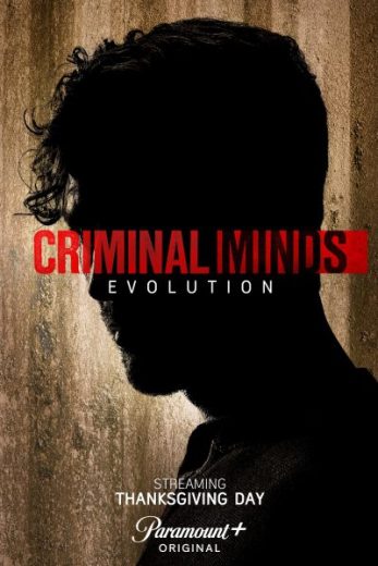 مسلسل Criminal Minds الموسم السادس عشر الحلقة 7 السابعة مترجمة