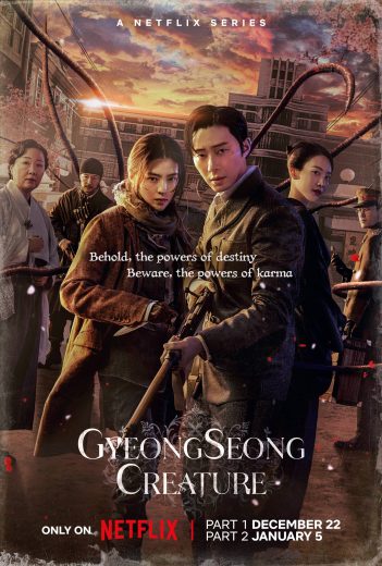 مسلسل Gyeongseong Creature الحلقة 10 العاشرة والاخيرة مترجمة
